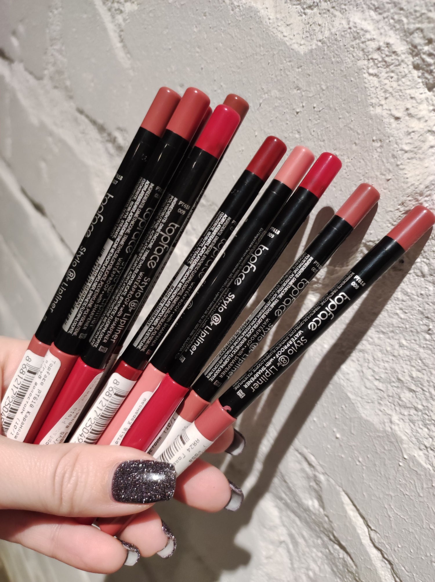 Lipliner