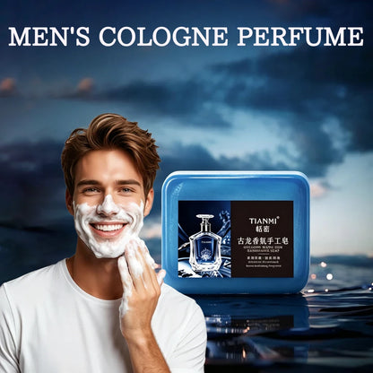 2PCS Men's Cologne Soap, Three in One for Washing Hair, Face, and Bath, Cleanses and Bathes the Whole Body, Moisturizes