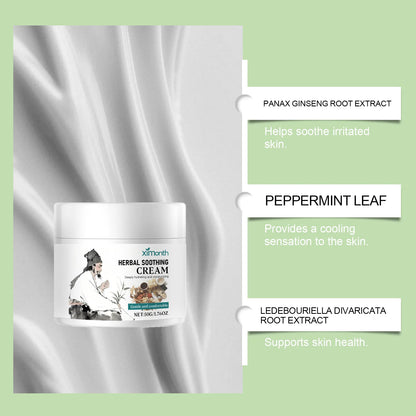 Skin care cream with herbal ingredients, refreshing and moisturizing, gentle, hydrating, and protecting body skin