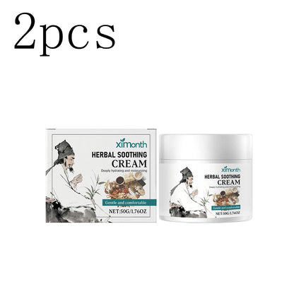 Skin care cream with herbal ingredients, refreshing and moisturizing, gentle, hydrating, and protecting body skin